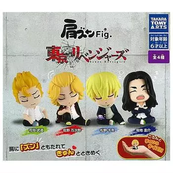 Плечи Tokyo Revengers типы набор Gacha Gacha Capsule Игрушка Фигурка. [4 (полный полный)]