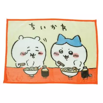 Плед 0775017100 11 Chikawa 1 В70 x Ш100см [Марушин]