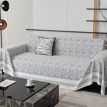 Плед из ледяного шелка для дивана, летнее прохладное ощущение, чехол для дивана, устойчивый к царапинам у кошек, универсальный чехол для дивана Lazy Boy, чехлы для бланкетов 180x130