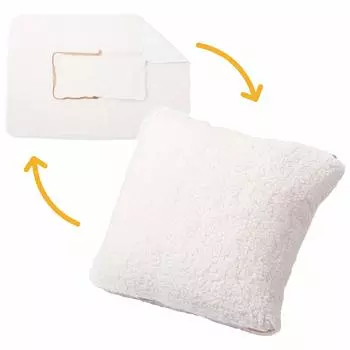 Плед nishikawa, который превращается в одеяло 70 x 100, складывается и превращается в компактный порошок Power Powder FQ70027439P [Nishikawa] подушка, см, пушистая,