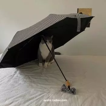 ~ Плед ~ Полностью автоматический зонтик, виниловый зонтик для защиты от солнца, защиты от дождя