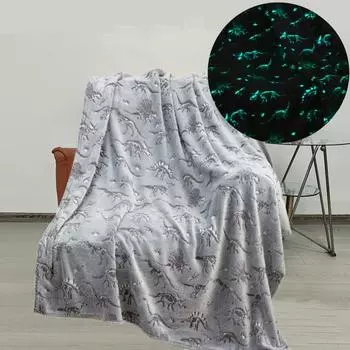 Плед с изображением динозавра, светящийся в темноте, для детской спальни, кровати, дивана, для путешествий, легкий, плюшевый, уютный, теплый, для офиса, для сна, для использования в любое время года S