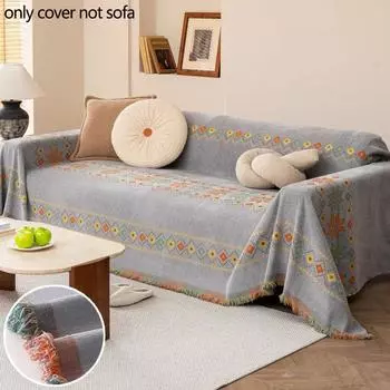 Плед с кисточками Bohemia, однотонный, устойчивый к грязи, чехол для дивана, устойчивый к царапинам от кошек, шенилл, плед для дивана для дома и отеля 180x130