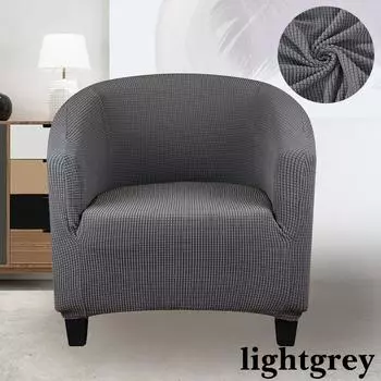 Пледовый чехол для дивана Relax, чехол для кресла, эластичные чехлы для дивана, съемный чехол для дивана, барной стойки, гостиной, приема ONE PIECE