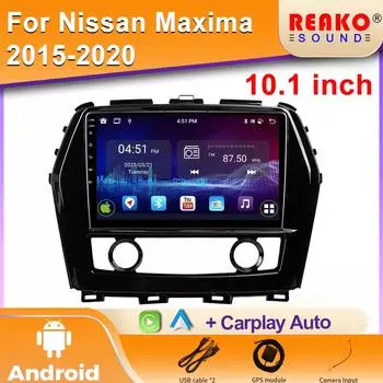 Плеер Авто Радио Автомобильный Android 2din DVD Для Nissan Maxima A36 2015-2020 Carpaly Головное Устройство Мультимедиа GPS Навигация IPS 2 din 4 core 1GB+32GB carplay