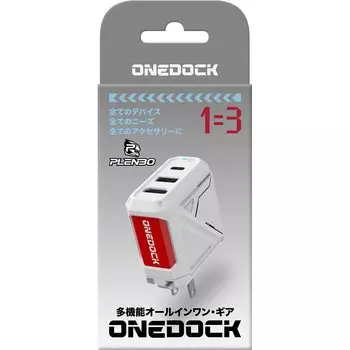 PLENBO ONEDOCK WHITE Переключатель -