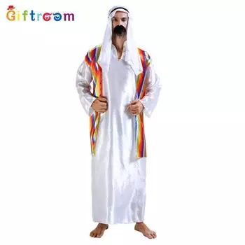 Пленительный костюм восточного принца для мужчин, идеально подходящий для Хэллоуина и фэнтезийных тем