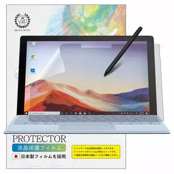 Пленка для BELLEMOND Surface Pro Pro 7 6 5 4 Совместимость с дюймами Сделано в Японии Защитная пленка для ЖК-дисплеев Поверхность BELLEMOND SFP7AGF 716 Антибликовое покрытие 7+ / / /