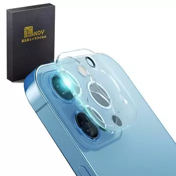 Пленка для камеры 13Pro Защита камеры iPhone 13 Pro Max Защита объектива камеры Чехол для объектива камеры iPhone 13 Pro Защитная крышка для объектива камеры Бесплатно