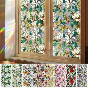Пленка для конфиденциальности на цветочное окно, двухсторонняя витражная пленка для окна Радуга, солнцезащитная пленка, статическое покрытие, липкая наклейка из ПВХ G