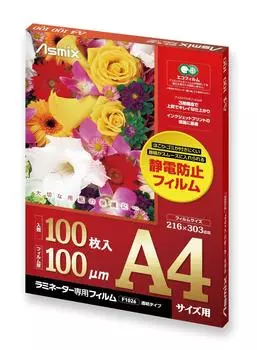 Пленка для ламинирования Asuka, размер A4, F1026, антистатическая, 100 листов, 100 шт.