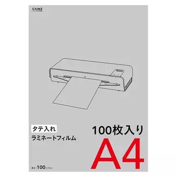 Пленка для ламинирования CAINZ Ширина 216 мм x Высота 303 мм Формат А4 100 листов 100 микрон Прозрачная клейкая легкая