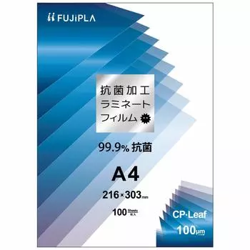 Пленка для ламинирования Hisago Fujipla антибактериальная A4 100 микрон 100 листов CPK1021630