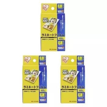 Пленка для ламинирования визиток размером 100 мкм 3 листа x 3 300 Iris Ohyama LZ-NC100 (набор (100 = листов))