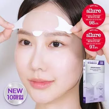 Пленка для лица Biohealbo Probioderm Melting Collagen Deep Shot, 10 порций Deep Shot Forehead Film (10 servings)