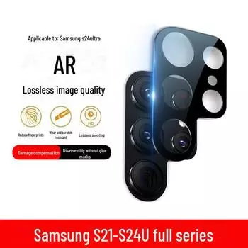 Пленка для линз с трафаретной печатью для Samsung S24Ultra и наклейка на заднюю панель S23+ с защитным кольцом для камеры Flip5 и задней панелью Fold6. S24