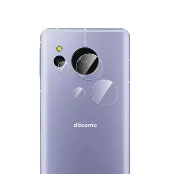 Пленка для объектива AQUOS Sense 8 7 Eguoer sheet Domestic AGC Asahi AQUOS Sense8 SHG11 Sense 7 plus Защитная пленка для объектива камеры AQUOS Sense 8 Film High