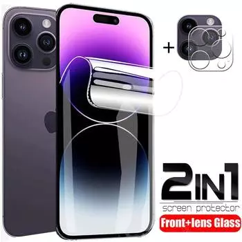 Пленка для объектива камеры, гидрогелевая пленка, полное покрытие экрана для iPhone 14, 13, 12 Mini 11 Pro Max XS Max XR X 14 Plus, 7, 8, 6, 6S Plus, защитная пленка для экрана