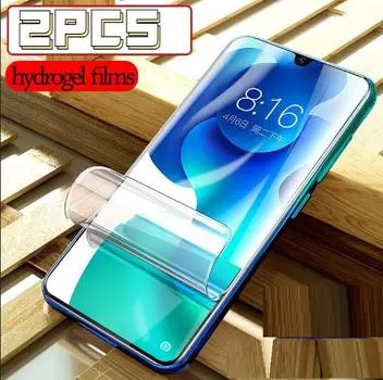 Пленка для Vivo Hydrogel FilmЗащитная пленка для экрана For VIVO V23 Pro чистый