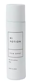 Пленка для волос спрей для лечения Натуральные смеси не аминокислоты укладка наращивание волос парик Белый мускус эксклюзивно для Beauty Сделано в Японии Hi-POTION спрей,