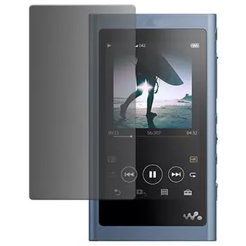 Пленка для защиты от подглядывания Sony Walkman Series, совместимая с изогнутыми поверхностями. Пленка для защиты от подглядывания, сделанная в Японии. Kayo&Karin NW-A50