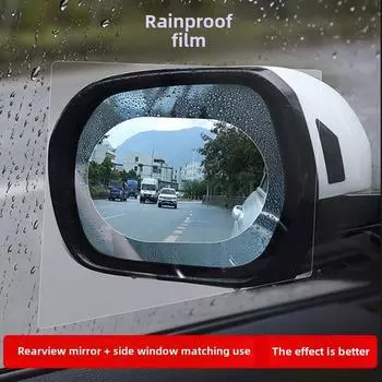 Пленка для зеркала заднего вида, защитная пленка для зеркала заднего вида, светоотражающий автомобильный артефакт, защита от дождя, противотуманное стекло, оконная пленка, пленка для дождливого дня 90 * 90 round film