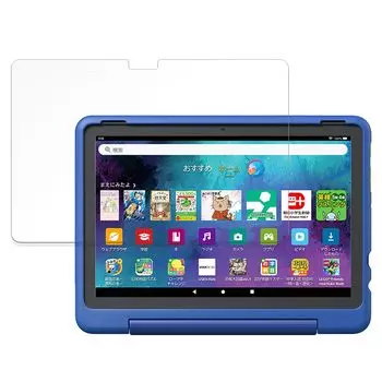 Пленка FILMEXT для Amazon Fire HD 10 kid pro с твердостью 9H, эквивалентной закаленной, произведена в Японии, Blue Light Cut Ultra Transparent 9BGTD00655 (выпущенный