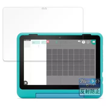 Пленка FILMEXT New Fire HD 8 Kids Pro 12-го поколения, выпущенная в 2024 году. Защитная пленка, уменьшающая отражение синего света, произведенная в Японии.