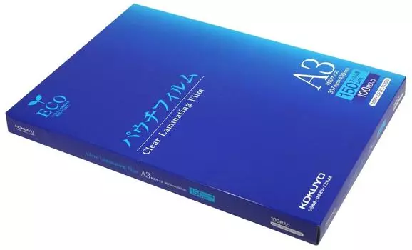 Пленка KOKUYO Pouch 150 микрон формат А3 100 листов MSP-15F307430N