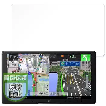 Пленка MotoMoto Cyber Navi Защитная отражающая отпечатков пальцев Сделано в Японии AVIC-CQ912III / AVIC-CQ912III-DC Пленка, Уменьшение, Предотвращение,