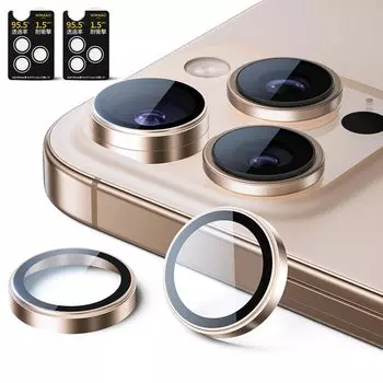 Пленка NIMASO для камеры iPhone 16 16 Pro Camera AR High Black Scratch Overexposory Lens Desert Совместимость с iPhone 16 16 Pro 2 комплекта DCM24I1524