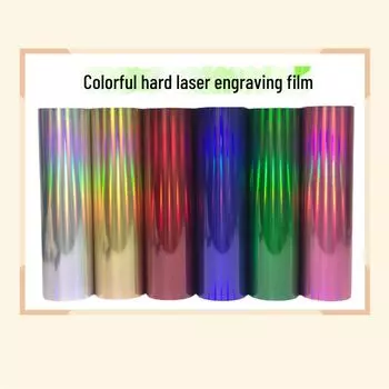 Пленка PET Fantasy Laser Color для термопереноса на одежду, обувь и головные уборы 50*100CM зелёный