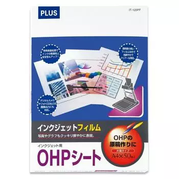 Пленка PLUS OHP для струйной печати (плюс) ИТ-125ПФ (50 листов) 45-036