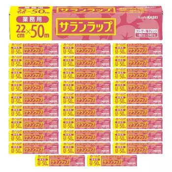 Пленка Saran Wrap для коммерческого использования 22 см x 50 м Asahi Kasei Advance (30)