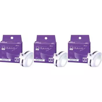 Пленка Skinnykus Airwell UV-защита 25ммx3м 3шт 1 год