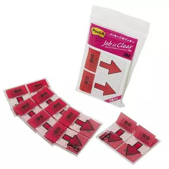 пленочные самоклеящиеся заметки красные 44 x 25 мм 20 листов x 2 x 5 Post-it 684P-NH-5P