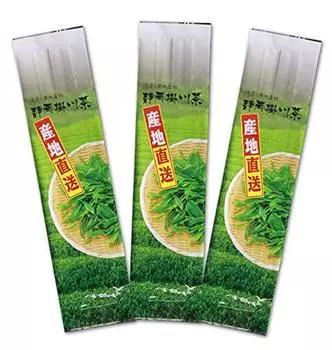 Plenty of deep steamed tea Japanese tea Kakegawa tea Sajimoto Seicha x 3 (200g bags)
