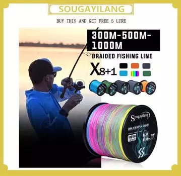 Плетеная леска из 9 нитей, 300 м, 500 м, 1000 м, полиэтиленовая леска, 7,6-45,8 кг, многоволоконная леска, гладкая 300M-16.8LB синий