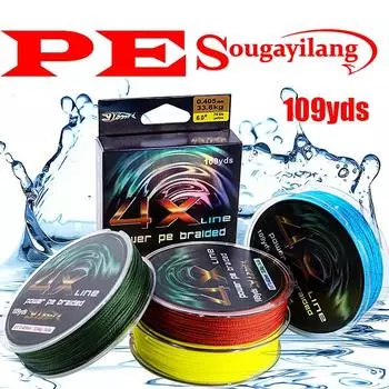 Плетеная леска из полиэтилена, мультифиламентная леска, 109 ярдов, 15,5-74,5 фунтов, супер-перетаскивающая леска, абразивная плетеная леска 0.4 красный