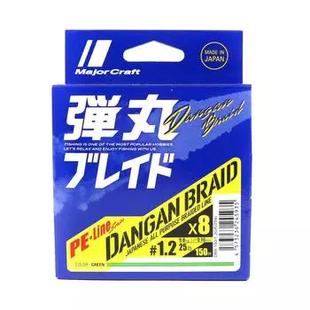 Плетеная леска Major Craft Dangan X8, 150 м, полиэтилен 1,2, зеленая DB8-150/1,2GR/25 фунтов 5935