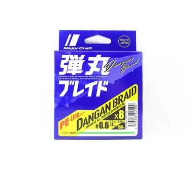 Плетеная леска Major Craft Dangan X8, 150 м, полиэтилен 0,6, зеленая DB8-150/0,6GR/14 фунтов 5904 зелёный
