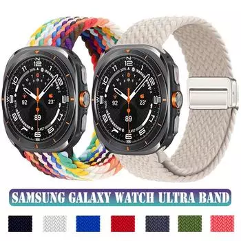 Плетеная петля для ремешка Samsung Galaxy Watch Ultra 47 мм, аксессуары, магнитный нейлоновый браслет для Galaxy Watch 7 Ultra Band 47 мм Galaxy watch Ultra