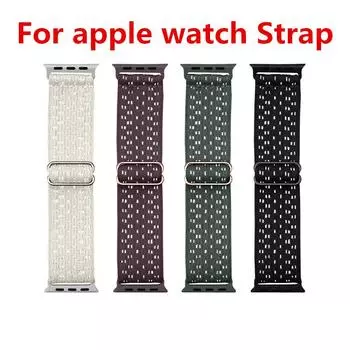 Плетеная петля Solo, совместимая с ремешком Apple Watch 38 мм, 40 мм, 41 мм, 42 мм, 44 мм, 45 мм, 49 мм для женщин и мужчин, нейлоновые эластичные ремни на запястье 38/40/41 mm коричневый