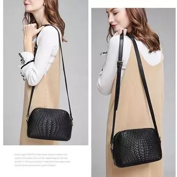 Плетеная женская сумка, новая универсальная сумка через плечо, модная женская сумка из коровьей кожи для мам