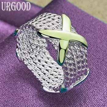 Плетеное кольцо из стерлингового серебра 925 пробы, очаровательное подарочное ювелирное изделие для вечеринки 5#