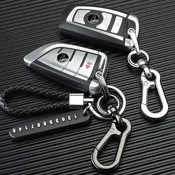 Плетеный брелок-подвеска в подарок мужу, высокий автомобильный брелок с защитой от потери номера