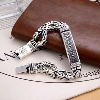 Плетеный двухрядный браслет, модный хипстерский ретро-браслет с шестью символами, индивидуальный подарок для мужчин 22cm