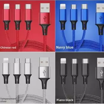 Плетеный многожильный кабель для быстрой зарядки: One-to-Three для мобильных устройств и автомобилей с индивидуальным логотипом High quality braided one to three (gold) золотой