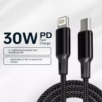 Плетеный PD-кабель для быстрой зарядки iPhone 14/14 Pro — доступен в длинах 0,3 м, 1 м, 2 м Silver Unpacked