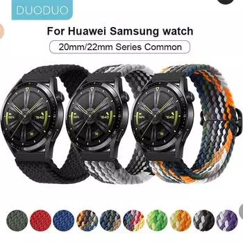 Плетеный ремешок для часов соло-петли 20 мм 22 мм для Huami Amazfit GTS GTR Браслет 42 мм для Huami Amazfit Bip U Bip S GTS 2 ремешки для часов для Samsung Gear S2